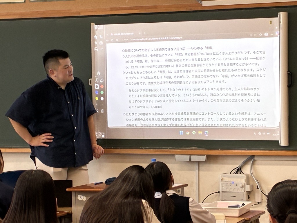 言語文化学講座　【東京外国語大　入江先生】